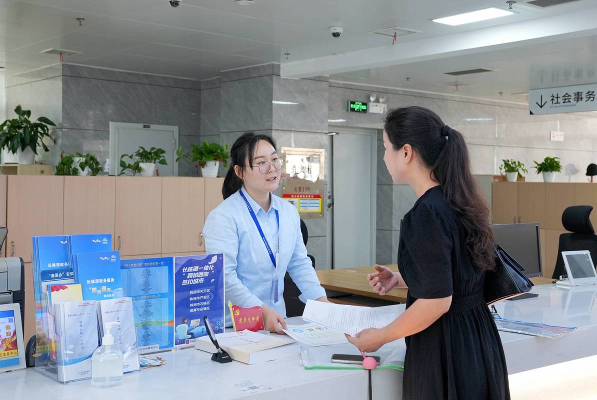 "一个圈"的惠民之变